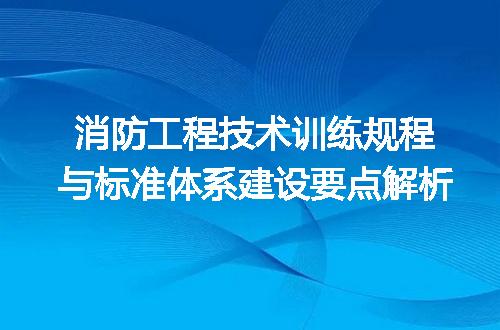https://jian-housekeeper.oss-cn-beijing.aliyuncs.com/news/bannerImage/612777.jpg