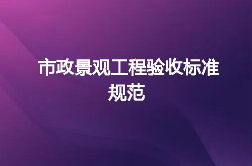 https://jian-housekeeper.oss-cn-beijing.aliyuncs.com/news/bannerImage/612782.jpg