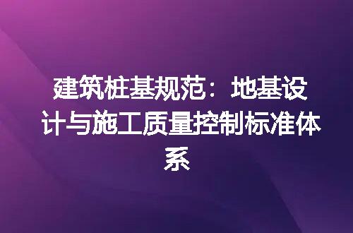 https://jian-housekeeper.oss-cn-beijing.aliyuncs.com/news/bannerImage/612787.jpg