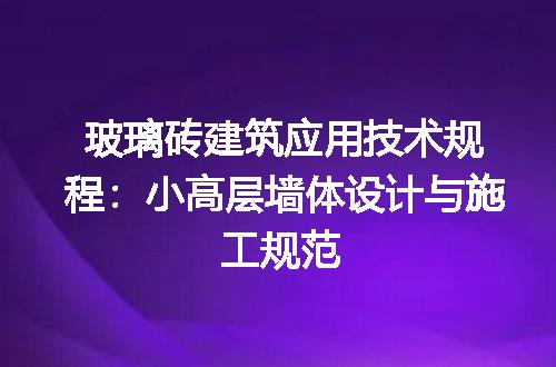 https://jian-housekeeper.oss-cn-beijing.aliyuncs.com/news/bannerImage/612797.jpg