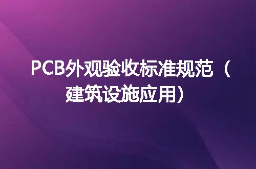 https://jian-housekeeper.oss-cn-beijing.aliyuncs.com/news/bannerImage/612798.jpg