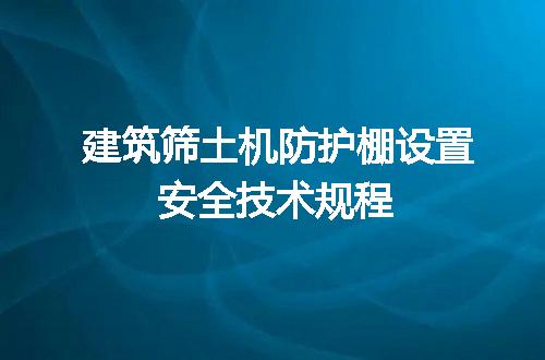 https://jian-housekeeper.oss-cn-beijing.aliyuncs.com/news/bannerImage/612799.jpg