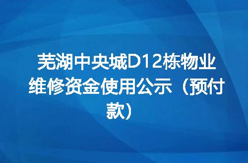 https://jian-housekeeper.oss-cn-beijing.aliyuncs.com/news/bannerImage/6128.jpg