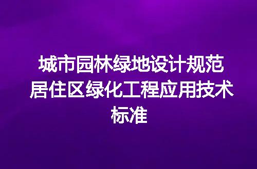 https://jian-housekeeper.oss-cn-beijing.aliyuncs.com/news/bannerImage/612809.jpg