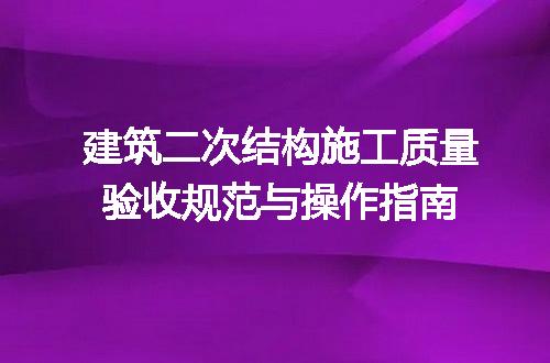 https://jian-housekeeper.oss-cn-beijing.aliyuncs.com/news/bannerImage/612813.jpg