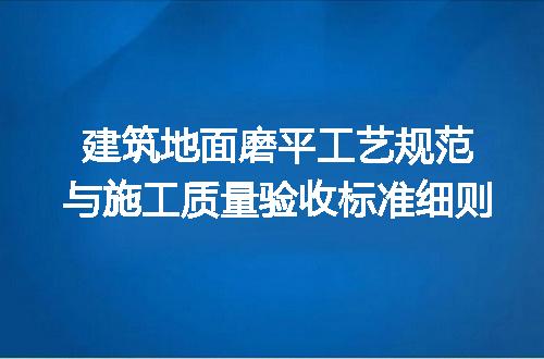 https://jian-housekeeper.oss-cn-beijing.aliyuncs.com/news/bannerImage/612814.jpg