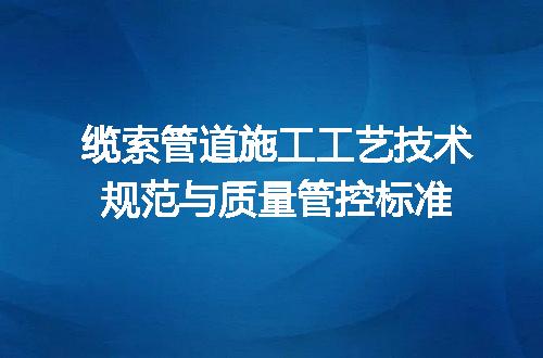 https://jian-housekeeper.oss-cn-beijing.aliyuncs.com/news/bannerImage/612818.jpg