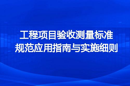 https://jian-housekeeper.oss-cn-beijing.aliyuncs.com/news/bannerImage/612820.jpg