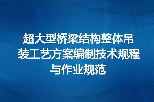 https://jian-housekeeper.oss-cn-beijing.aliyuncs.com/news/bannerImage/612822.jpg