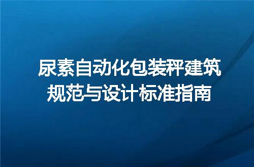 https://jian-housekeeper.oss-cn-beijing.aliyuncs.com/news/bannerImage/612829.jpg