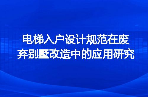 https://jian-housekeeper.oss-cn-beijing.aliyuncs.com/news/bannerImage/612830.jpg