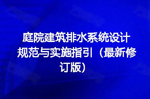 https://jian-housekeeper.oss-cn-beijing.aliyuncs.com/news/bannerImage/612837.jpg