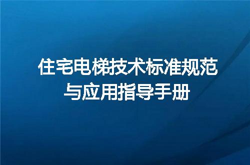 https://jian-housekeeper.oss-cn-beijing.aliyuncs.com/news/bannerImage/612842.jpg