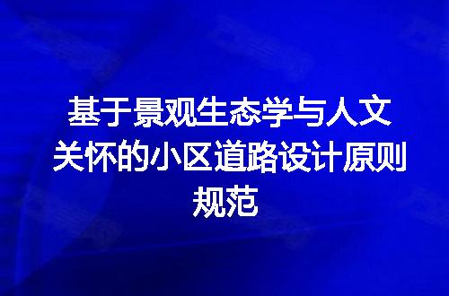 https://jian-housekeeper.oss-cn-beijing.aliyuncs.com/news/bannerImage/612844.jpg