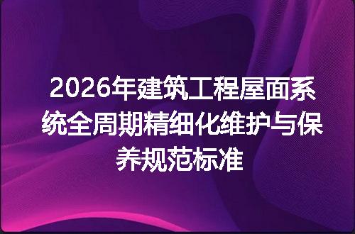 https://jian-housekeeper.oss-cn-beijing.aliyuncs.com/news/bannerImage/612845.jpg