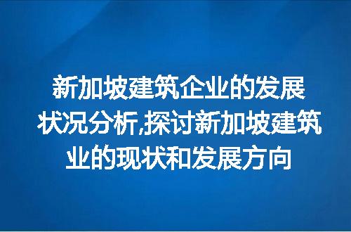 https://jian-housekeeper.oss-cn-beijing.aliyuncs.com/news/bannerImage/61286.jpg