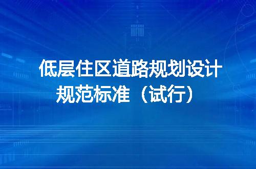 https://jian-housekeeper.oss-cn-beijing.aliyuncs.com/news/bannerImage/612860.jpg
