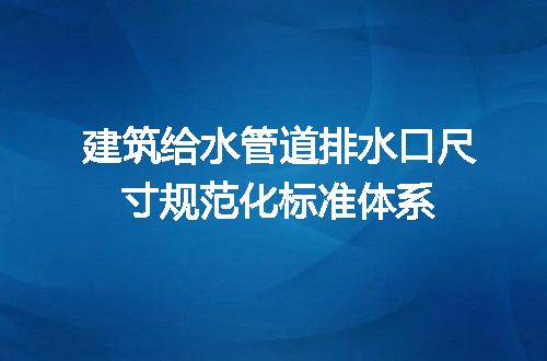 https://jian-housekeeper.oss-cn-beijing.aliyuncs.com/news/bannerImage/612862.jpg