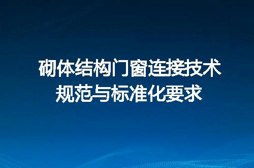 https://jian-housekeeper.oss-cn-beijing.aliyuncs.com/news/bannerImage/612863.jpg