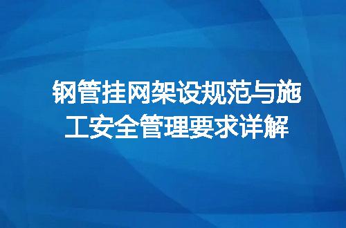 https://jian-housekeeper.oss-cn-beijing.aliyuncs.com/news/bannerImage/612865.jpg