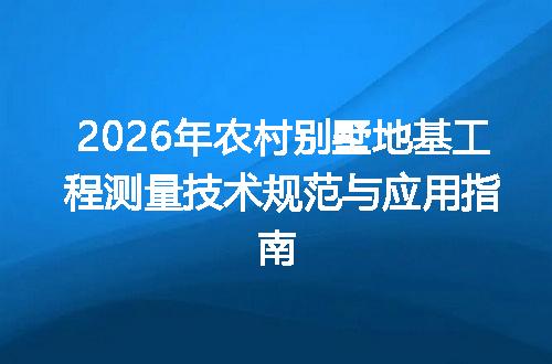 https://jian-housekeeper.oss-cn-beijing.aliyuncs.com/news/bannerImage/612867.jpg