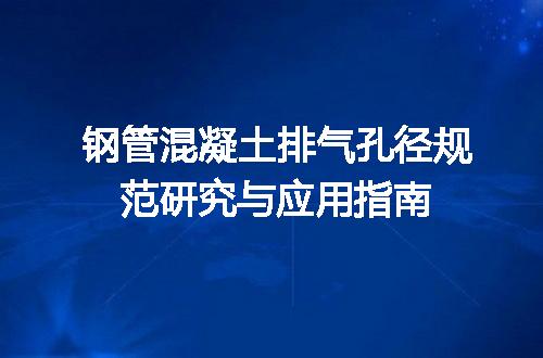 https://jian-housekeeper.oss-cn-beijing.aliyuncs.com/news/bannerImage/612870.jpg