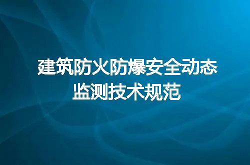 https://jian-housekeeper.oss-cn-beijing.aliyuncs.com/news/bannerImage/612871.jpg