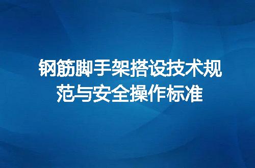 https://jian-housekeeper.oss-cn-beijing.aliyuncs.com/news/bannerImage/612874.jpg