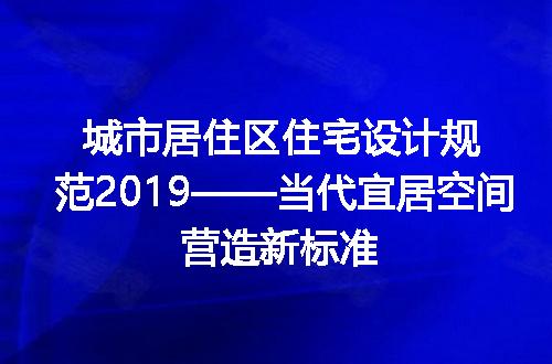 https://jian-housekeeper.oss-cn-beijing.aliyuncs.com/news/bannerImage/612875.jpg