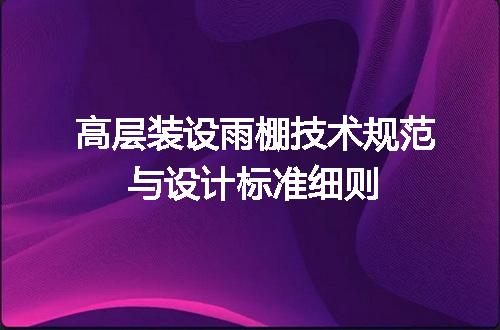 https://jian-housekeeper.oss-cn-beijing.aliyuncs.com/news/bannerImage/612877.jpg