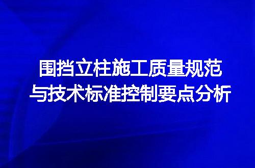 https://jian-housekeeper.oss-cn-beijing.aliyuncs.com/news/bannerImage/612878.jpg