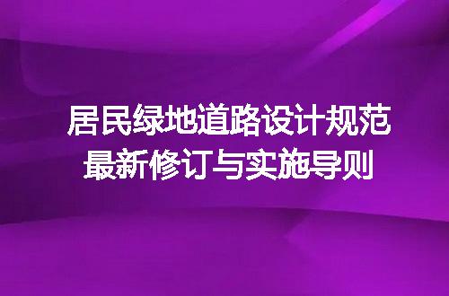 https://jian-housekeeper.oss-cn-beijing.aliyuncs.com/news/bannerImage/612883.jpg
