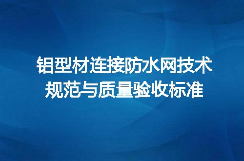 https://jian-housekeeper.oss-cn-beijing.aliyuncs.com/news/bannerImage/612890.jpg
