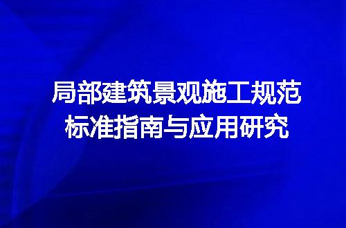 https://jian-housekeeper.oss-cn-beijing.aliyuncs.com/news/bannerImage/612893.jpg