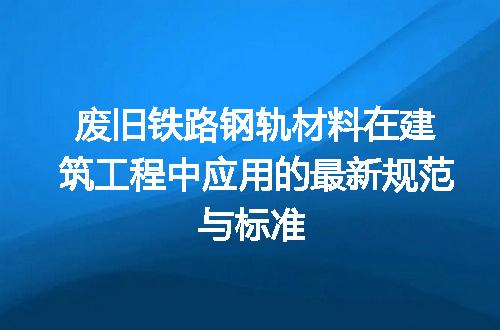 https://jian-housekeeper.oss-cn-beijing.aliyuncs.com/news/bannerImage/612894.jpg