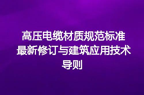 https://jian-housekeeper.oss-cn-beijing.aliyuncs.com/news/bannerImage/612900.jpg