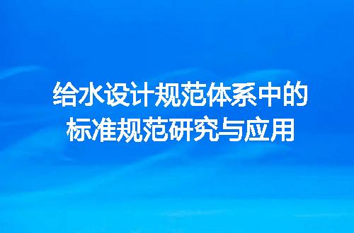 https://jian-housekeeper.oss-cn-beijing.aliyuncs.com/news/bannerImage/612902.jpg
