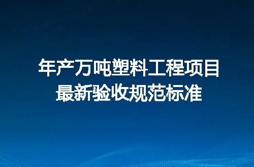 https://jian-housekeeper.oss-cn-beijing.aliyuncs.com/news/bannerImage/612908.jpg