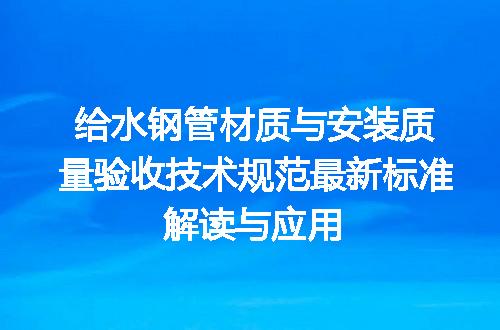 https://jian-housekeeper.oss-cn-beijing.aliyuncs.com/news/bannerImage/612909.jpg