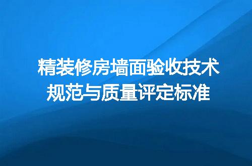 https://jian-housekeeper.oss-cn-beijing.aliyuncs.com/news/bannerImage/612914.jpg
