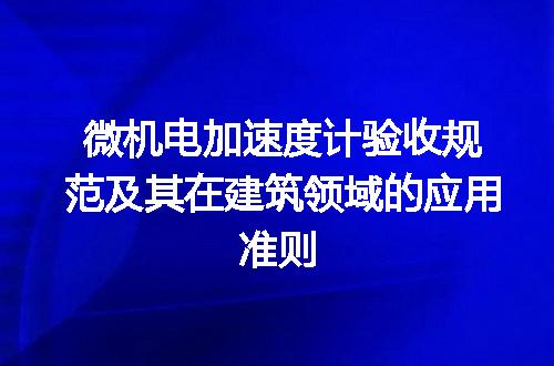 https://jian-housekeeper.oss-cn-beijing.aliyuncs.com/news/bannerImage/612915.jpg