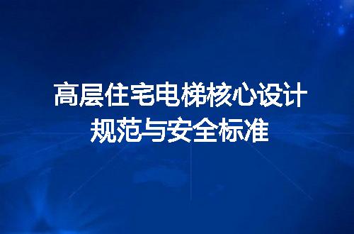 https://jian-housekeeper.oss-cn-beijing.aliyuncs.com/news/bannerImage/612918.jpg