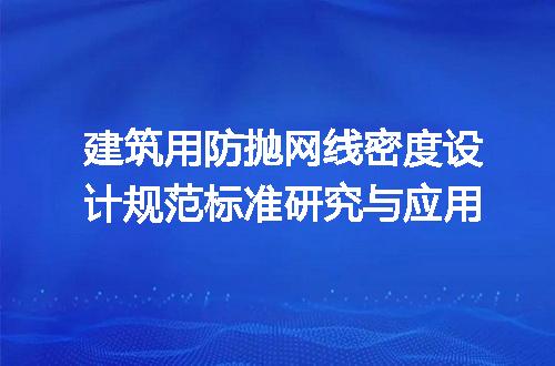 https://jian-housekeeper.oss-cn-beijing.aliyuncs.com/news/bannerImage/612922.jpg