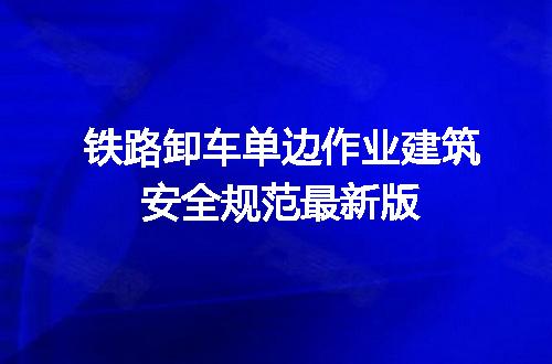 https://jian-housekeeper.oss-cn-beijing.aliyuncs.com/news/bannerImage/612923.jpg