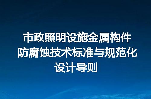 https://jian-housekeeper.oss-cn-beijing.aliyuncs.com/news/bannerImage/612927.jpg