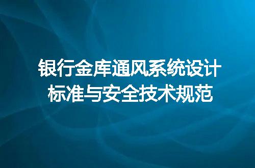 https://jian-housekeeper.oss-cn-beijing.aliyuncs.com/news/bannerImage/612932.jpg