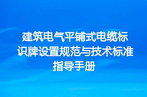 https://jian-housekeeper.oss-cn-beijing.aliyuncs.com/news/bannerImage/612938.jpg