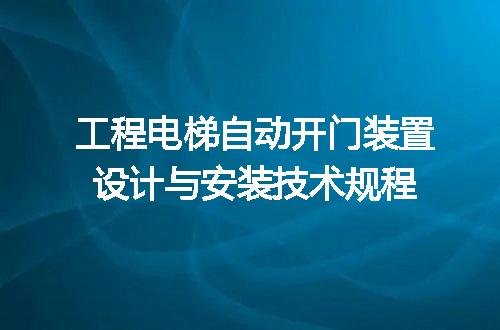 https://jian-housekeeper.oss-cn-beijing.aliyuncs.com/news/bannerImage/612945.jpg