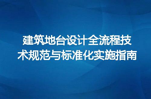 https://jian-housekeeper.oss-cn-beijing.aliyuncs.com/news/bannerImage/612948.jpg