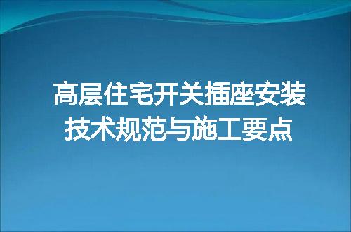 https://jian-housekeeper.oss-cn-beijing.aliyuncs.com/news/bannerImage/612951.jpg